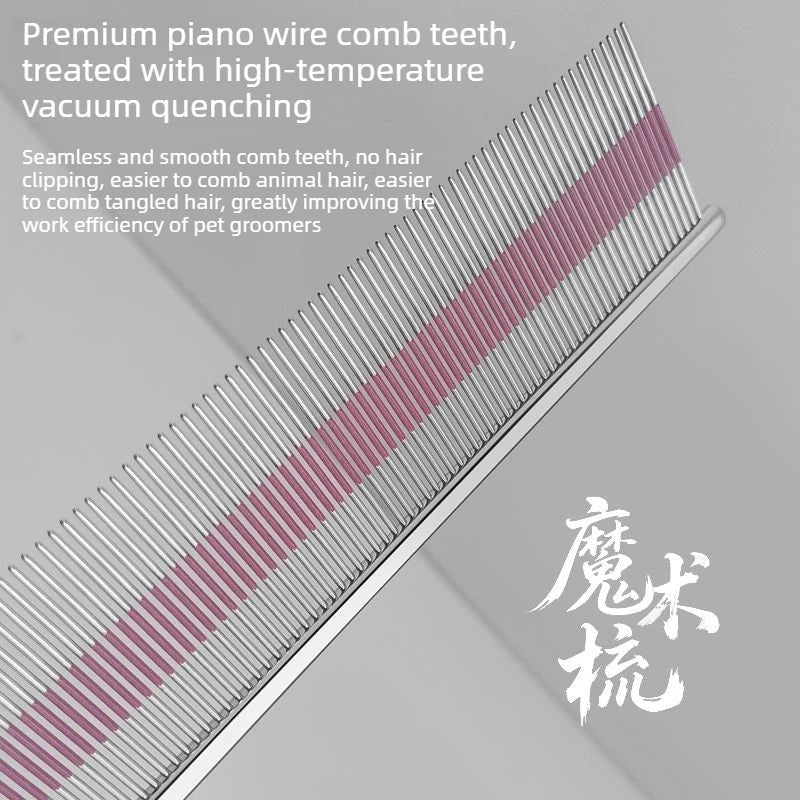 Pet Comb Purple Stripes Precision Comb for Dogs Removes Loose Hair Pet Grooming Magic Comb Dog Supplies